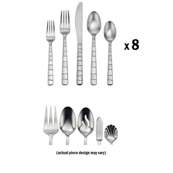 Oneida Satin Logan Square 45 piece, Service for 8 