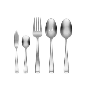 Oneida Satin Moda 5pc Serve Set